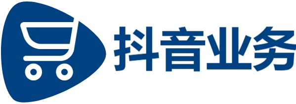 DY业务24小时自助下单全网-云商城在线下单平台-快手24小时最低价-抖音在线业务24小时秒单业务平台